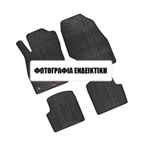 Citroen Ds5 12/2011-2018 Λαστιχένια Πατάκια Σετ 4τμχ Μαύρα Lampa με Κουμπώματα