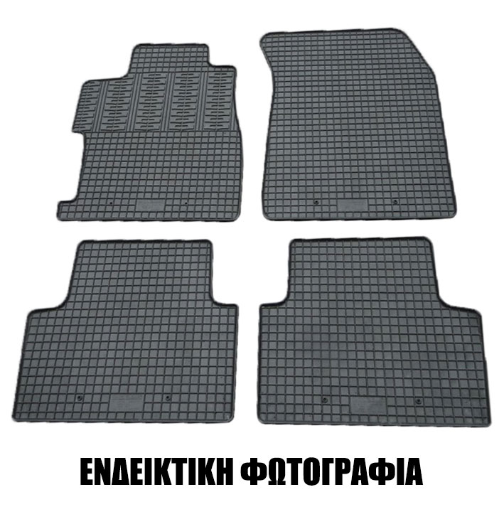 Audi A6 4d/ Allroad/avant 9/2004-02/2012 Λαστιχένια Πατάκια Σετ 4τμχ Μαύρα Lampa 1 Audi A6 4d/ Allroad/avant 9/2004-02/2012 Λαστιχένια Πατάκια Σετ 4τμχ Μαύρα Lampa